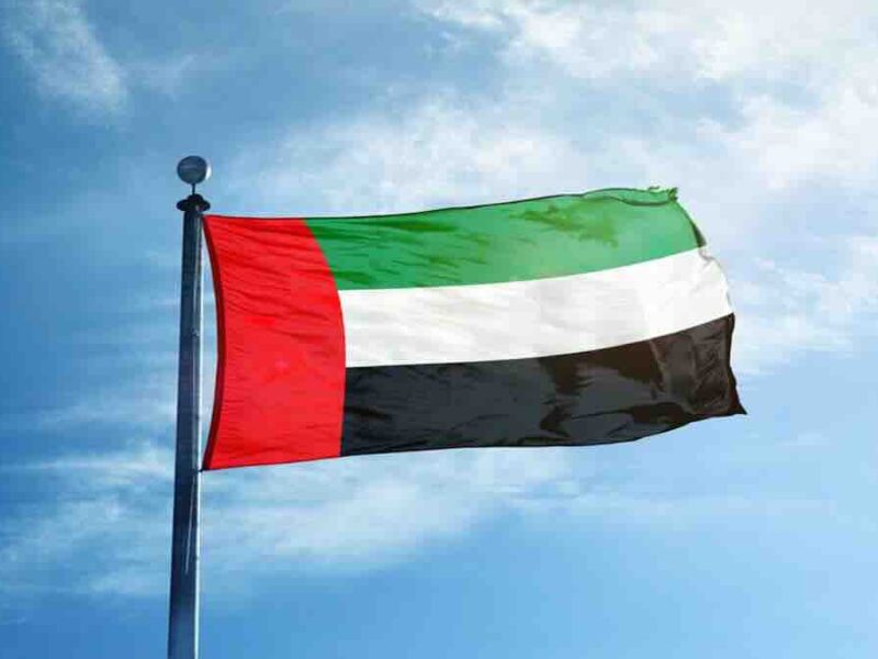 UAE: यूएई ने यमन में सऊदी सैनिकों को मारने वाले हमले की निंदा